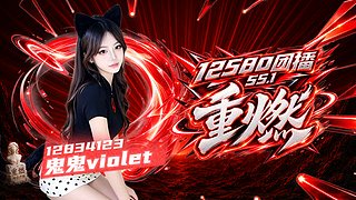 进来看新造型12834123