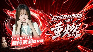 爱笑的女孩运气不会差 12812728