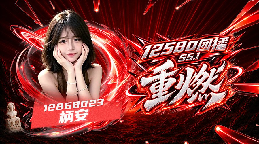 我想做你心里重要的甲乙丙丁
