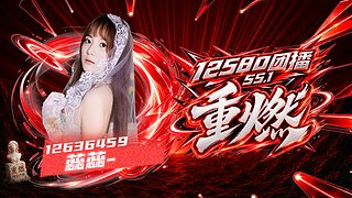 来叶子户外啦