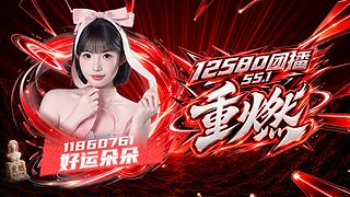被嘴耽误的颜值主播 11860761