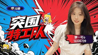 九点飞机，4号见，啵啵！