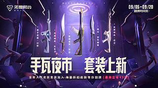 鬼武者！最高画质！GO！