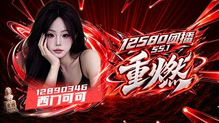 用户6845599300的直播间7305