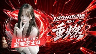 四川最后的甜妹