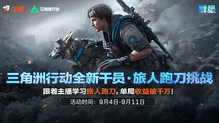 sy：监狱搞钱王