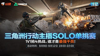 玩的愉快看的开心