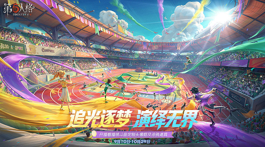 宽带修好开始爽玩！