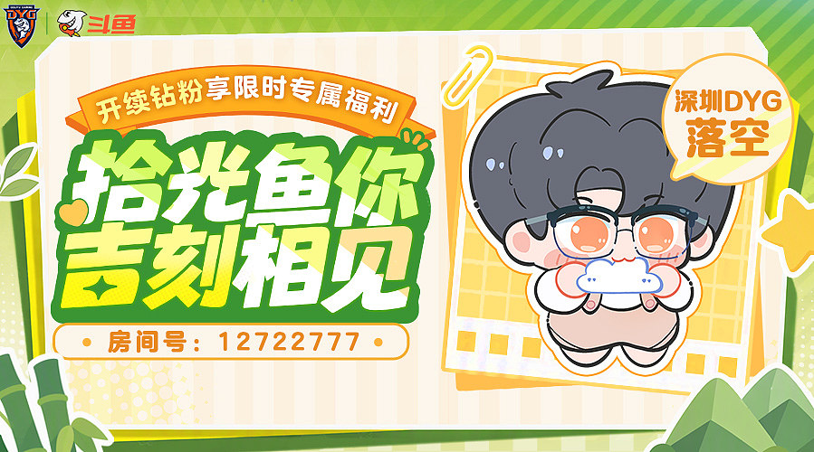 还是躲在水里最自在 88810