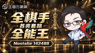 NO:1点半一起看下嘉年华