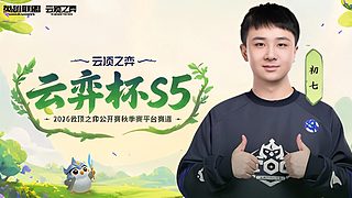 OB一天09/16