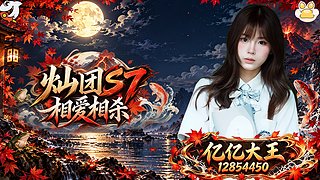 熊掌新人小画家~