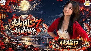 不许偷偷看 12598324