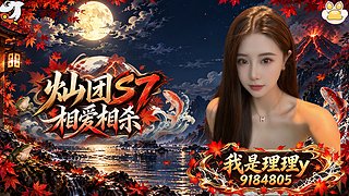 哈喽大家好～ 9184805