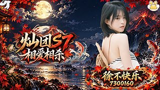 祝你天天开心7300160