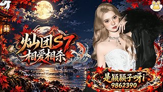 日流水打房，救！！