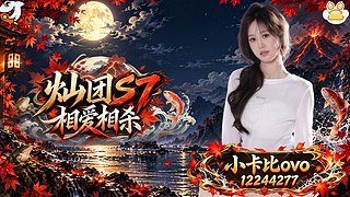 祝我生日快乐！ 12244277