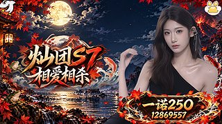 来这里改造就好