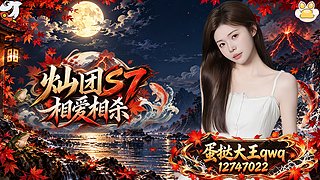 越努力越幸运呀