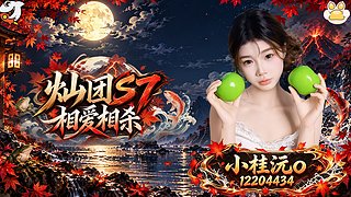 这么晚没睡是在等我嘛