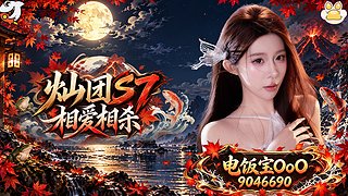 午后的风摇晃枝桠