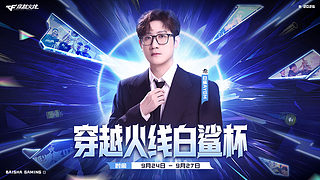 训练赛，牛蛙局，穿插着来~