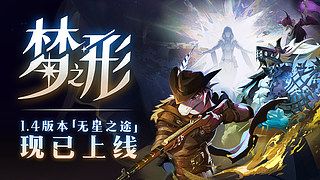 【洋洋】小众，独立，单机游戏！