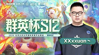 月相轮转  6425077