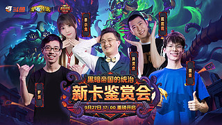 异灵术：早间档是三台小绿