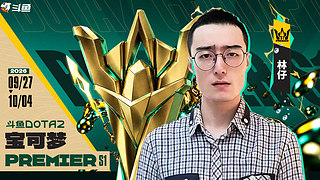 你懂1号位吗？？？？？