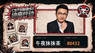 买新手机&hellip;