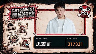 健康生活！ 217331