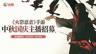 哇嘎吧哇嘎吧哇嘎吧！！