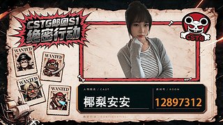 蓝队加油呀～