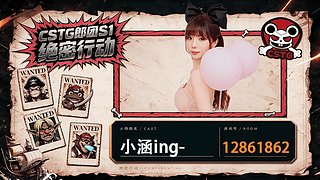 【CSTG】郎团我来啦啵啵～
