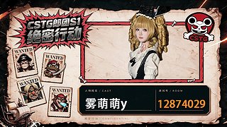 【CSTG】郎团s1加油！