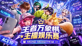 6年肝王最专业原/绝/铁/异环/鸣朝