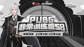神秘的直播间 88080