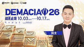 欢乐时光已经开始了！