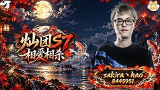 祝水友们发大财！