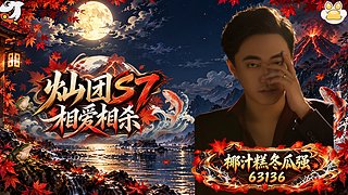 双倍亲密度双倍亲密度