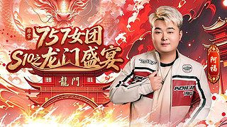 最稳定的天平有思念挂中间