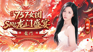 【非常互娱】世界以痛吻我，我却报之以歌