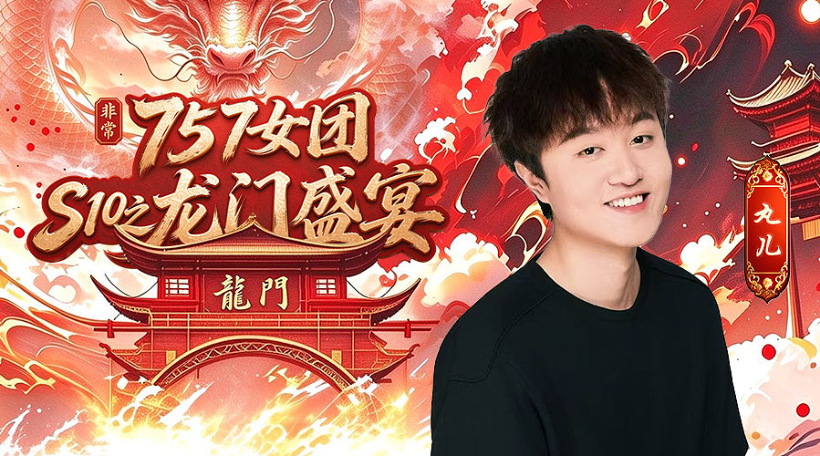 新的一周加油～！