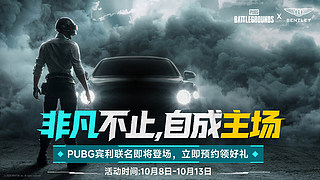 轰轰：落地重庆再开播。