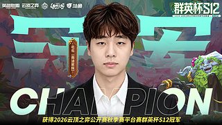 北北早睡早起的直播间