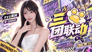 【熊掌三团联动】Day 6 加油加油~！