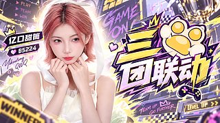 宝宝我晚上到哦，马上开