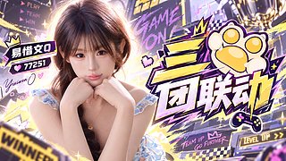 小事化面包 大事化蛋糕