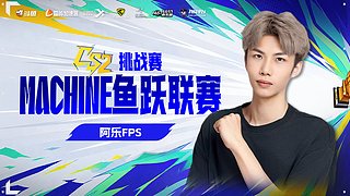 问剑白玉京！